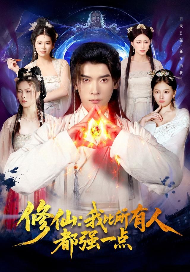 美丽人生