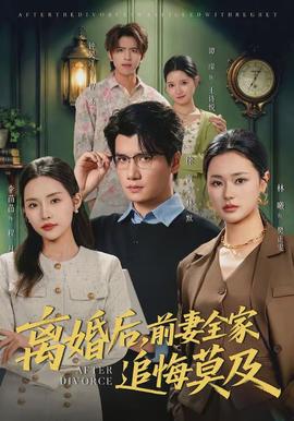 奥本海默2