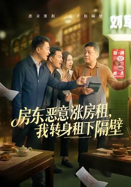 霸王别姬