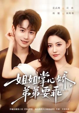 蝙蝠侠：黑暗骑士